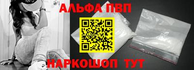 MESCALINE Апрелевка