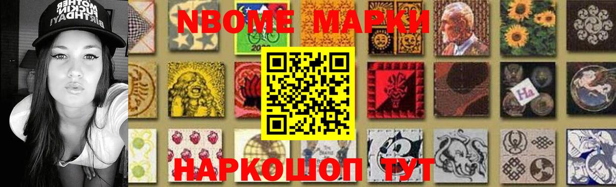 Лсд 25 экстази ecstasy  ЛСД экстази  LSD-25 экстази кислота  кракен зеркало  Гусев 