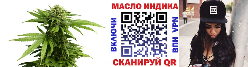 это телеграм  Гусев  Дистиллят ТГК концентрат 