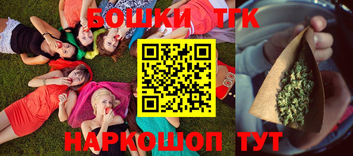 Каннабис VHQ Гусев